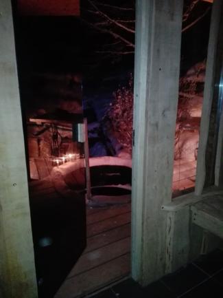 Finská sauna Javorský mlýn, Lázně bělohrad